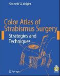 Color Atlas of Strabismus Surgery  
Производитель: 