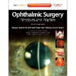 Ophthalmic Surgery: Principles and Practice 
Производитель: 