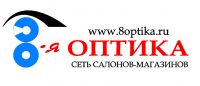 8-я оптика - Варшавская 8-я оптика