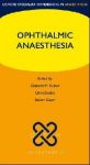 Ophthalmic Anaesthesia  
Производитель: 